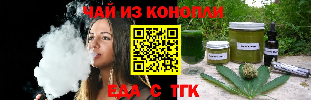 APVP Сегежа