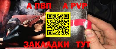трава Малоярославец