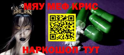 эйфоретик Малгобек