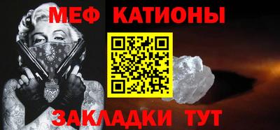 наркотики Моздок