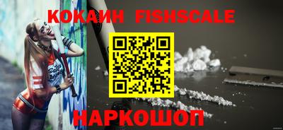 стаф Мариинск