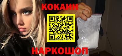 стаф Мариинск