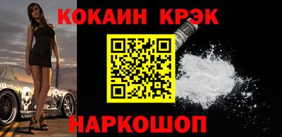 стаф Мариинск