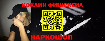 стаф Мариинск