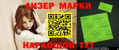 эйфоретик Малгобек