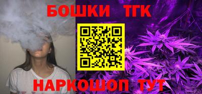 трава Малоярославец