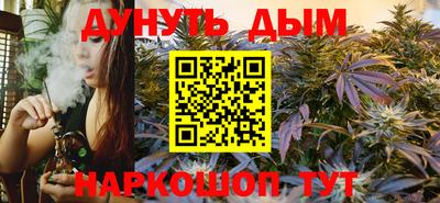 стаф Мариинск