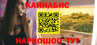 эйфоретик Малгобек