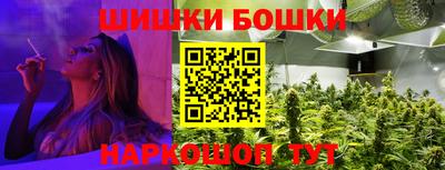 эйфоретик Малгобек