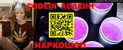 амф Можга