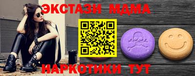 эйфоретик Малгобек
