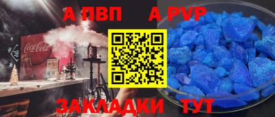 эйфоретик Малгобек