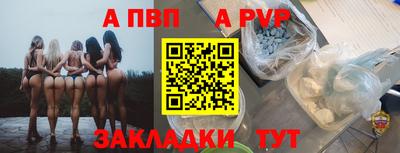 трава Малоярославец