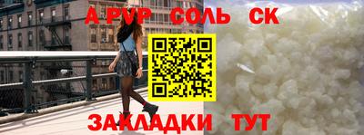 эйфоретик Малгобек