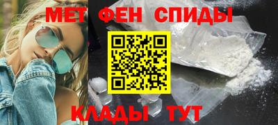 трава Малоярославец