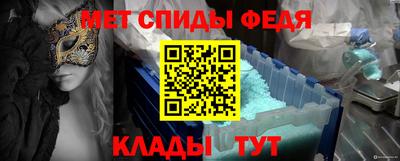 эйфоретик Малгобек