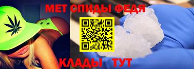 амф Можга