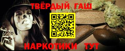 эйфоретик Малгобек
