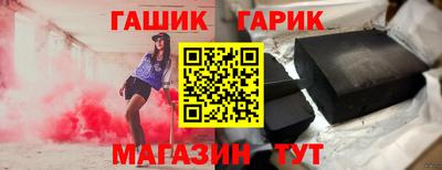 трава Малоярославец