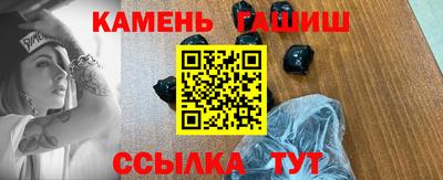 эйфоретик Малгобек