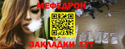 амф Можга