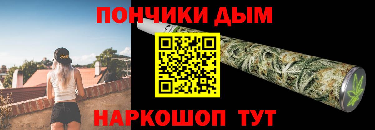 Каннабис Amnesia Сегежа